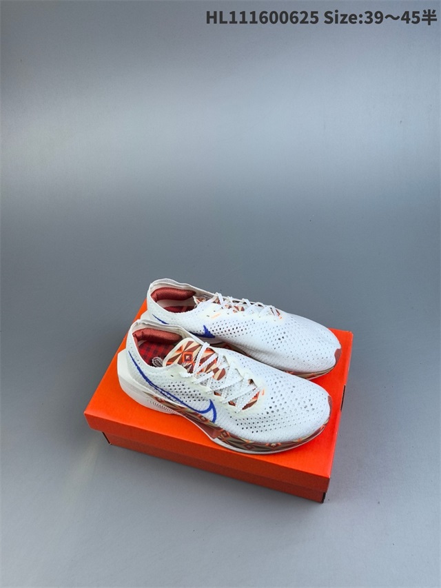 men Air Zoom Alphafly NEXT 2 Proto 2026-1-20-050